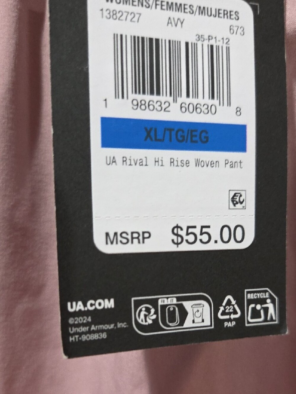Under Armour Women’s Rose Dust Performance Joggers - Picture 3 of 3